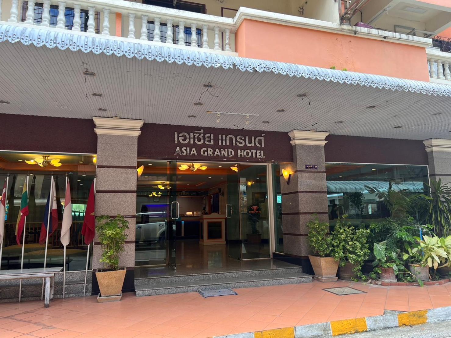 Asia Grand Hotel Hat Yai Eksteriør bilde